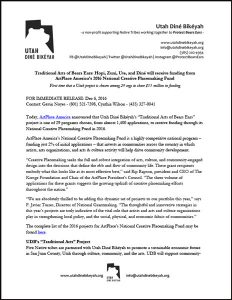 pressrelease-udb-artplace-thumb